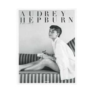 ＡＵＤＲＥＹ　ＨＥＰＢＵＲＮ―オードリー・ヘプバーン