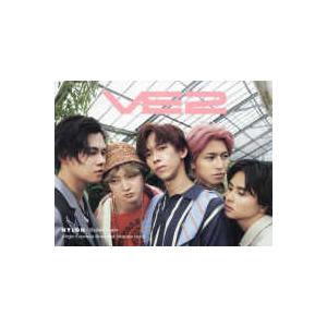 Ｖｉｒｇｉｎ　Ｅｘｐｒｅｓｓ　Ｇｒｅａｔｅｓｔ　Ｓｔｏｒｉｅｓ〈Ｖｏｌ．２〉―ＮＹＬＯＮ×Ｂｕｌｌｅｔ　Ｔｒａｉｎ