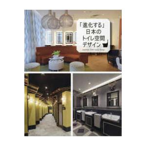 低線量肺がんCT検診の知識と実務 （改訂4版） : 紀伊國屋書店Yahoo