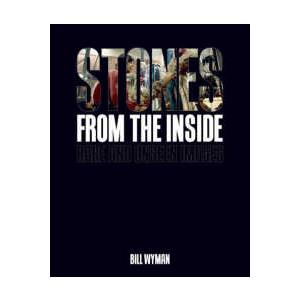 ［テキスト］　ｅｌｅ−ｋｉｎｇ　ｂｏｏｋｓ Ｓｔｏｎｅｓ　ｆｒｏｍ　ｔｈｅ　Ｉｎｓｉｄｅ