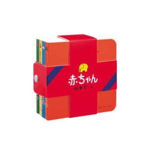新品 / ヨシタケ シンスケセット (全19冊) 全巻セット : 漫画全巻