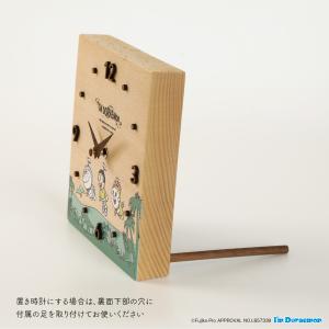 アイムドラえもん I’mDoraemon 木の...の詳細画像3