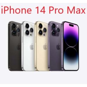 Apple iPhone 14 Pro 256 GB 本体 新品未開封 SIMフリー アップル 携帯 