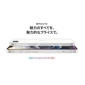 Apple iPhone 16e 128GB ...の詳細画像1