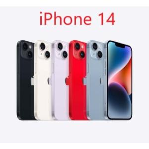 Apple iPhone 14 256GB 本体 新品未開封  SIMフリー アップル 携帯電話 5G 日本国内版 スマートフォン 未アクティベート スマートフォン 送料無料｜kinomi888