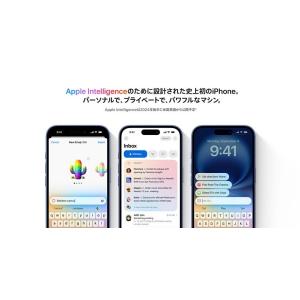 Apple iPhone 16 256GB 本...の詳細画像2