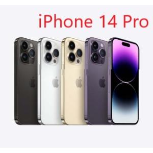 Apple iPhone 14 Pro 512 GB 本体 新品未開封  SIMフリー アップル 携帯電話 5G 日本国内版 スマートフォン 未アクティベート スマートフォン 送料無料