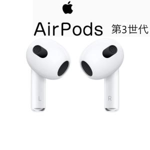 Apple AirPods (第3世代) with Wireless Charging Case フルワイヤレスブルートゥースイヤホン アップル 純正 新品 本体 アポッズ 防水 送料無料