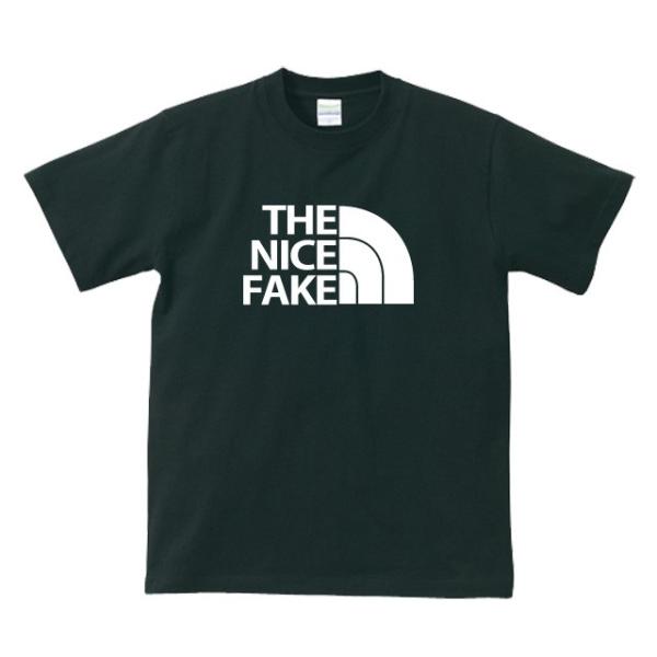 （ゆうパケット対応）おもしろキッズTシャツ 「THE NICE FAKE」 ジュニアサイズの半袖Tシ...