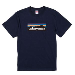 おもしろパロディTシャツ 「MURI/無理無理」 ジョーク/メンズ 