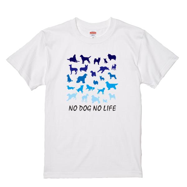 おもしろパロディTシャツ 「NO DOG NO LIFE／犬シルエット」 ジョーク/面白い/メンズ/...