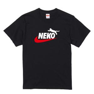 おもしろパロディTシャツ 「NEKO」 ジョーク/スポーツ/メンズ/レディース/tshirts/サイ...