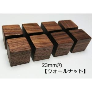 インシュレーター 木製 キューブ形 8個1組 ...の詳細画像1