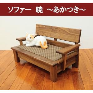 ネコ家具 大川 猫家具 ソファー ペット用 家...の詳細画像1