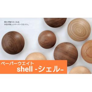 ペーパーウエイト 木製 文具 プレゼント 男性 女性 ギフト 文房具 事務