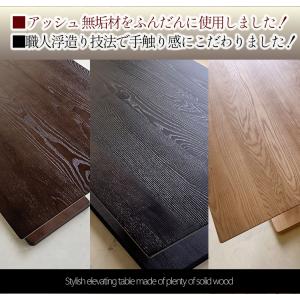 昇降式テーブル 120 130 大きい 小さめ...の詳細画像2
