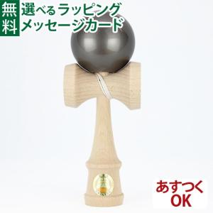 山形工房 木のおもちゃ 日本製 日本けん玉協会認定 競技用けん玉