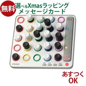 HTC VIVEトラッカー(Ultimate)用 マルチチャージャー｜99H12327-00