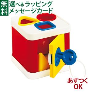 ボーネルンド おもちゃのランキングtop100 人気売れ筋ランキング Yahoo ショッピング