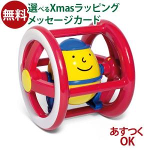 ボーネルンド（Bornelund） ambitoys アクティビティケース