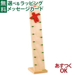 アウリス グロッケン ダイヤトニック8音 AUKDH008(楽器 おもちゃ