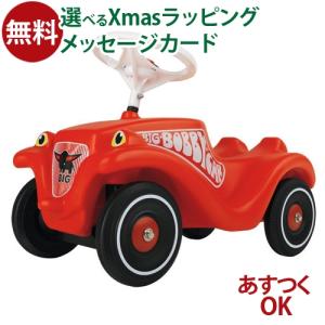 乗用玩具 ボーネルンド ドイツ ビッグ社 ボビーカー クラシック 1歳 おもちゃ 知育玩具 初節句 プレゼント 入園 入学｜kinoomocha