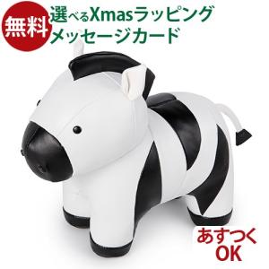 オルゴール プレゼント 子供 フランス babyTolove ベビートゥーラブ  オルゴール しまうま ぬいぐるみ プレゼント 入園 入学｜kinoomocha