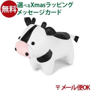 メール便OK  赤ちゃん おもちゃ ラトル フランス babyTolove ベビートゥーラブ TINY うし ぬいぐるみ 0歳 入園 入学｜kinoomocha