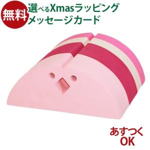 子供家具  ボーネルンド ボブルス チキン ピンク おもちゃ