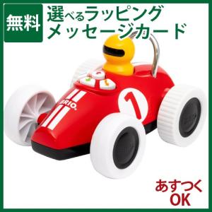 ブリオ/BRIO プレイ&ラーン アクションレーサー 電動式車両 3歳 おもちゃ 知育玩具 入園 入学｜kinoomocha