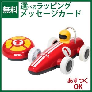 ラジコンカー 子供 ブリオ/BRIO R/C レーシングカー/おもちゃ 知育玩具 入園 入学｜kinoomocha