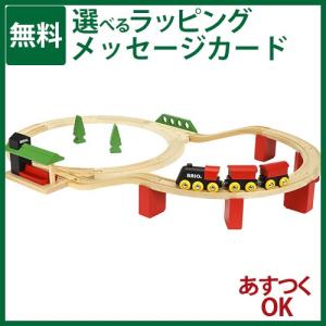木製レールトイ ブリオ BRIO クラシックDXレールセット  追加 車両 列車 3歳 おもちゃ 知育玩具 入園｜kinoomocha
