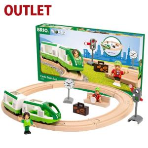 木のおもちゃ コモック アウトレット Outlet ブリオ Brio Yahoo ショッピング