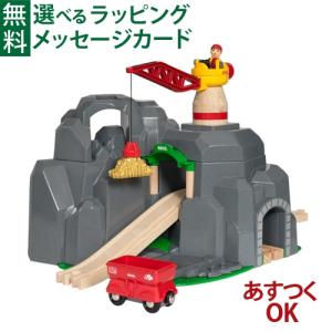 木製レール クレーン&トンネル おもちゃの買取情報