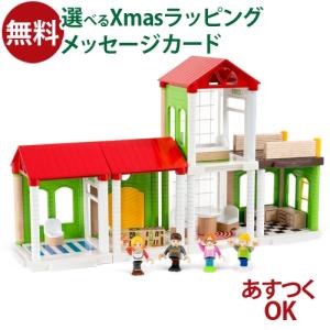 Brio ままごとの商品一覧 おもちゃ ゲーム おもちゃ 通販 Yahoo ショッピング
