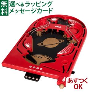 昭和レトロスマートボールセット ボール付き 景品100個セット : 人形の