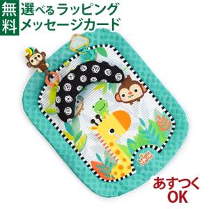 プレイマット ベビー KidsII ブライトスターツ ギグルサファリ プロップマット お昼寝マット 出産祝い お誕生日 0歳 おもちゃ 腹ばい