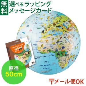 ボーネルンド おもちゃのランキングtop100 人気売れ筋ランキング Yahoo ショッピング