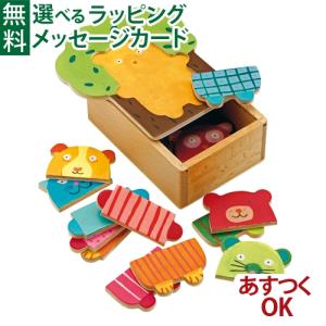 木のおもちゃ パズル DJECO ジェコ ツリークドゥリーパズル