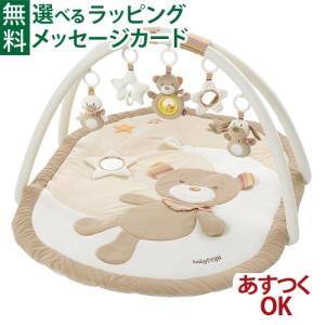MIKI HOUSE（ミキハウス） mikihouse【ミキハウス】ファーストメリー