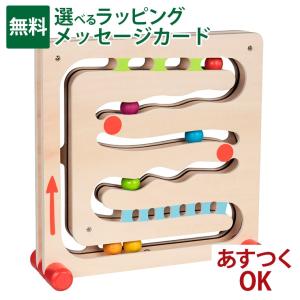 ベック社 玉の塔 ディスク 白木 BECK ドイツ製 jintbeck-3.jpg