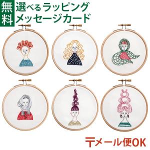 メール便OK ビーズキット MIYUKI ミユキ nuie ヌイエ 刺繍キット ハンドメイド 大人向け 日本製 アクセサリー 刺繍 初心者 MIYUKI FACTORY｜kinoomocha