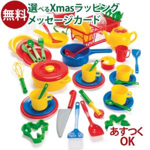 ままごとセット BorneLund ボーネルンド dantoy ダントーイ 社 キッチンプレイセット 3歳 おもちゃ 知育玩具 初節句 女の子