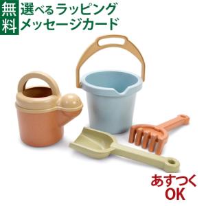 砂場遊び お砂場セット バケツ （ スコップ ジョウロ ジョーロ ） : お