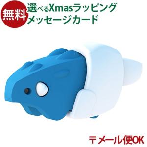 メール便OK HALFTOYS（ハーフトイズ）  ベビーアンキロサウルス 恐竜 3歳 マグネットトイズ 磁石 組立て フィギュア ごっこ遊び おうち時間 子供 入園 入学｜kinoomocha