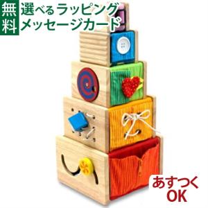 ボーネルンド（Bornelund） 木のおもちゃ nic ニック社 NIC 大工さん