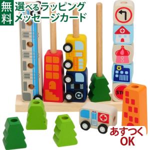 ボーネルンド（Bornelund） クアドロ ホーム クアドロ社 ジャングル