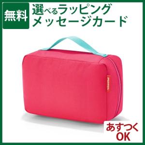 【40%OFF】 おむつポーチ 北欧 大きめ ブランド reisenthel ライゼンタール ベビーケース CORAL 0歳 出産祝い 3歳 おもちゃ 知育玩具 入園 入学｜kinoomocha