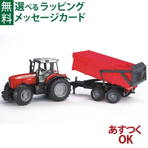 Bruder ブルーダー おもちゃ 車 MF 7480 トラクター&amp;レッドトレーラー   3歳 02...
