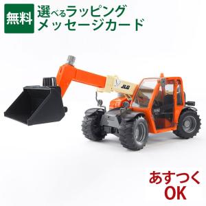 ブルーダー プロシリーズ JLG 2505 テレハンドラー 02140 おもちゃ